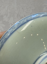 A Chinese blue and white pencil-style 'Buddhist Lions' plate, Chenghua mark, Shunzhi/Kangxi
