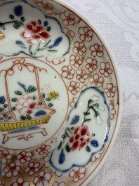 Six Chinese famille rose gilt-decorated 'Flower Basket' cups and saucers, Yongzheng/Qianlong