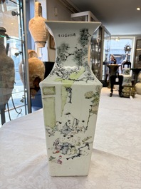 A Chinese qianjiang cai square vase on a wooden stand, signed Ma Qingyun 馬慶雲 and seal mark, dated 1913