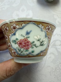 Six Chinese famille rose gilt-decorated 'Flower Basket' cups and saucers, Yongzheng/Qianlong
