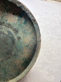 A Chinese archaic bronze serving vessel and cover, Eastern Zhou/Spring and Autumn