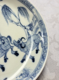 A pair of Chinese blue and white 'Ca Mau' shipwreck cups and saucers, Yongzheng