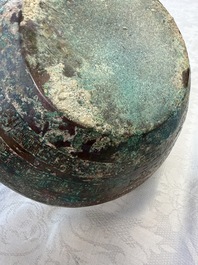 A Chinese archaic bronze serving vessel and cover, Eastern Zhou/Spring and Autumn
