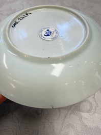 A pair of Chinese blue and white 'Ca Mau' shipwreck cups and saucers, Yongzheng