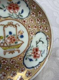 Six Chinese famille rose gilt-decorated 'Flower Basket' cups and saucers, Yongzheng/Qianlong