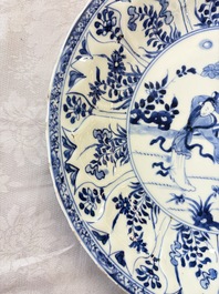 A pair of Chinese blue and white moulded dishes with dancing ladies, Kangxi