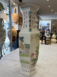 A Chinese Qianjiang cai hexagonal 'Figural' and 'Rooster' vase, signed Gao Hengsheng 高恆生, dated 1897