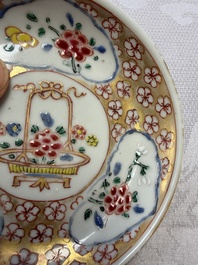 Six Chinese famille rose gilt-decorated 'Flower Basket' cups and saucers, Yongzheng/Qianlong