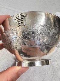 A fine Vietnamese silver saucer and handled bowl, Lei 雷 mark, 19th C.