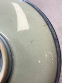 A Chinese blue and white pencil-style 'Buddhist Lions' plate, Chenghua mark, Shunzhi/Kangxi