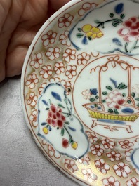 Six Chinese famille rose gilt-decorated 'Flower Basket' cups and saucers, Yongzheng/Qianlong