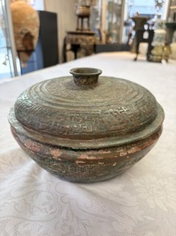 A Chinese archaic bronze serving vessel and cover, Eastern Zhou/Spring and Autumn