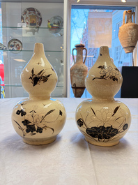 A pair of Chinese Cizhou double gourd vases, Ming
