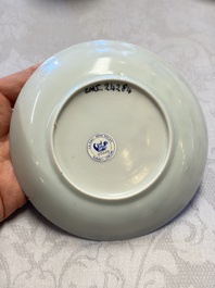 A pair of Chinese blue and white 'Ca Mau' shipwreck cups and saucers, Yongzheng
