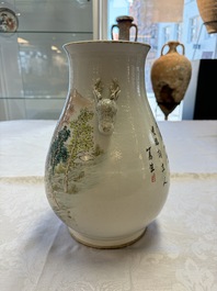 A Chinese qianjiang cai 'Hu' vase with mountainous landscape design, signed Shou Lu Xuan Zhu Ren 受祿軒主人, dated 1906