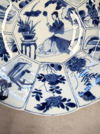 A pair of Chinese blue and white flower-shaped 'Long Eliza' plates, Kangxi