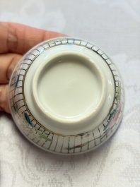 A Chinese famille rose cup and saucer with floral design, Yongzheng