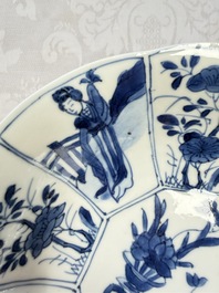 A pair of Chinese blue and white flower-shaped 'Long Eliza' plates, Kangxi