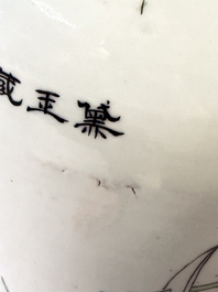 Two Chinese famille rose 'Dai Yu Zang Hua 黛玉葬花' and 'Immortals' vases, signed Lu Xuan 膂軒, one dated 1901, 19/20th C.