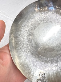 A fine Vietnamese silver saucer and handled bowl, Lei 雷 mark, 19th C.