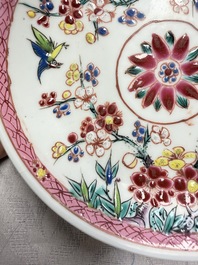 Three Chinese famille rose 'Birds and Plum Trees' cups and saucers, Yongzheng