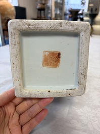 A Chinese qianjiang cai square vase on a wooden stand, signed Ma Qingyun 馬慶雲 and seal mark, dated 1913