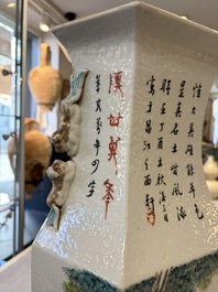 A Chinese Qianjiang cai hexagonal 'Figural' and 'Rooster' vase, signed Gao Hengsheng 高恆生, dated 1897