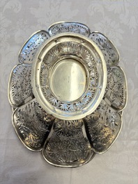 A Chinese silver 'Dragons and Bamboo' basket, Hung Chong 安昌 mark, 19/20th C.