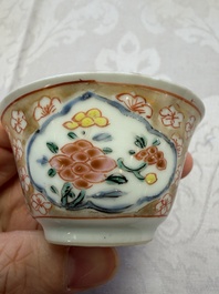 Six Chinese famille rose gilt-decorated 'Flower Basket' cups and saucers, Yongzheng/Qianlong