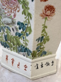 A Chinese Qianjiang cai hexagonal 'Figural' and 'Rooster' vase, signed Gao Hengsheng 高恆生, dated 1897