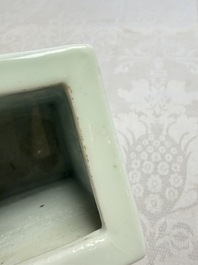 A square Chinese famille rose brush pot with floral design, Yongzheng/Qianlong