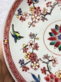 Three Chinese famille rose 'Birds and Plum Trees' cups and saucers, Yongzheng