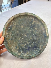 A Chinese archaic bronze serving vessel and cover, Eastern Zhou/Spring and Autumn