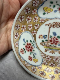 Six Chinese famille rose gilt-decorated 'Flower Basket' cups and saucers, Yongzheng/Qianlong