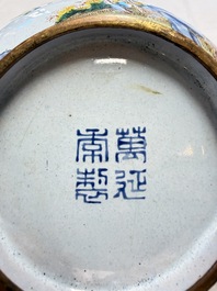 A Chinese Canton enamel 'Phoenix' bowl, Wan Yanchang Zhi 萬延常製 mark, 18th C.
