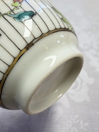 A Chinese famille rose cup and saucer with floral design, Yongzheng