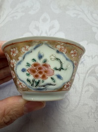Six Chinese famille rose gilt-decorated 'Flower Basket' cups and saucers, Yongzheng/Qianlong