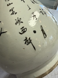 A Chinese qianjiang cai 'Hu' vase with mountainous landscape design, signed Shou Lu Xuan Zhu Ren 受祿軒主人, dated 1906