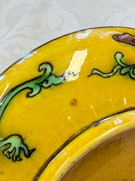 A small Chinese yellow-ground aubergine and green enamelled dragon plate, Qianlong mark, 19/20th C.