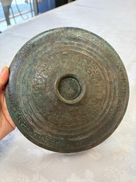 A Chinese archaic bronze serving vessel and cover, Eastern Zhou/Spring and Autumn