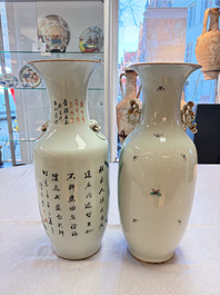 Two Chinese famille rose 'Dai Yu Zang Hua 黛玉葬花' and 'Immortals' vases, signed Lu Xuan 膂軒, one dated 1901, 19/20th C.