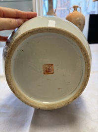 A Chinese qianjiang cai 'Hu' vase with mountainous landscape design, signed Shou Lu Xuan Zhu Ren 受祿軒主人, dated 1906
