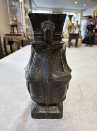 A Chinese archaic bronze wine vessel, Hu 壺, probably Western Zhou