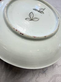 Three Chinese famille rose 'Birds and Plum Trees' cups and saucers, Yongzheng