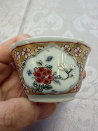 Six Chinese famille rose gilt-decorated 'Flower Basket' cups and saucers, Yongzheng/Qianlong
