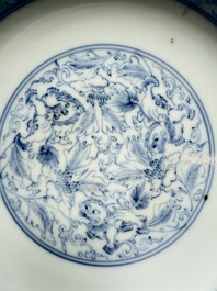 A Chinese blue and white pencil-style 'Buddhist Lions' plate, Chenghua mark, Shunzhi/Kangxi
