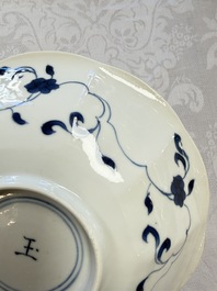 A pair of Chinese blue and white flower-shaped 'Long Eliza' plates, Kangxi