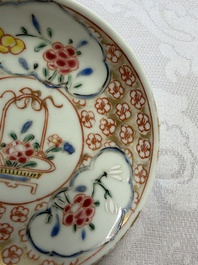 Six Chinese famille rose gilt-decorated 'Flower Basket' cups and saucers, Yongzheng/Qianlong