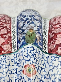 A Chinese Canton enamel shell-shaped basin with floral design, Yongzheng/Qianlong
