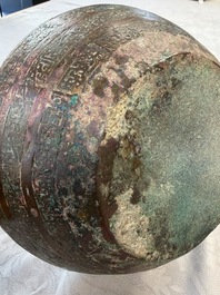 A Chinese archaic bronze serving vessel and cover, Eastern Zhou/Spring and Autumn